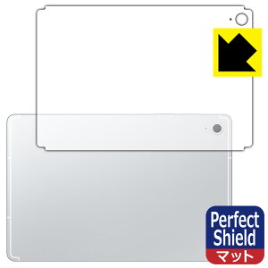 Perfect Shieldy ˒ጸ zیtB Galaxy Tab S10 FE (wʗp) { А