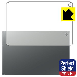 Perfect Shieldy ˒ጸ zیtB Galaxy Tab S10 FE+ (wʗp) { А