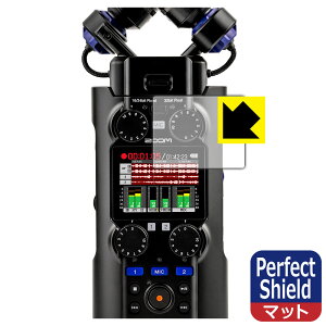Perfect Shield�y ���˒ጸ �z�ی�t�B���� ZOOM H5studio ���{�� ���А�������