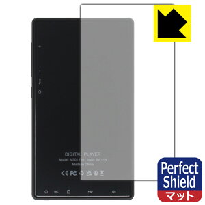 Perfect Shield�y ���˒ጸ �z�ی�t�B���� Oilsky M501 Pro (�w�ʗp) ���{�� ���А�������