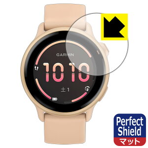 Perfect Shield�y ���˒ጸ �z�ی�t�B���� GARMIN vivoactive 6 (3���Z�b�g) ���{�� ���А�������