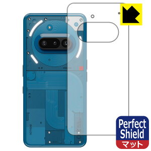 Perfect Shieldy ˒ጸ zیtB Nothing Phone (3a) wʗp { А