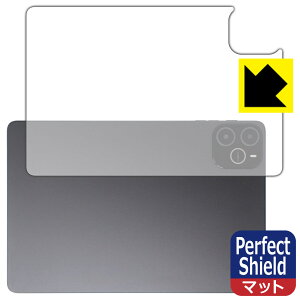 Perfect Shield�y ���˒ጸ �z�ی�t�B���� Wpawa HT10-A (�w�ʗp) 3���Z�b�g ���{�� ���А�������