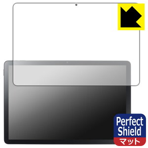 Perfect Shieldy ˒ጸ zیtB LAVIE Tab T10 T1055/KAS, TAB10/F03 (10.1^ChE2025N4f) ʗp (3Zbg) { А