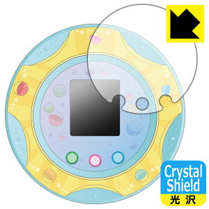 ݂R炵 ݂RK` p Crystal Shieldy  zیtB (ʗp) { А