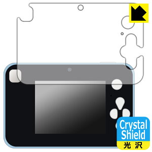 L~ƃAChvLA vbƂIvgCJ p Crystal Shieldy  zیtB (3Zbg) { А