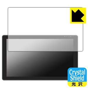Crystal Shieldy  zیtB Kamvas 22 Plus / Kamvas 22 (3Zbg) { А