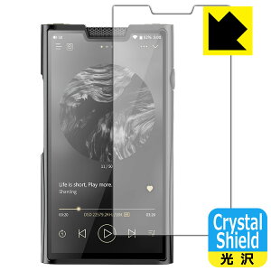 Crystal Shield�y ���� �z�ی�t�B���� SHANLING M8T (3���Z�b�g) ���{�� ���А�������
