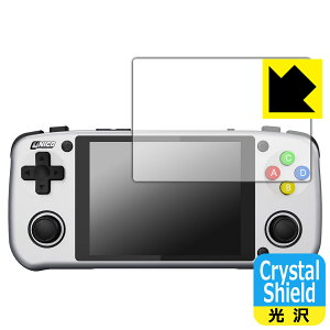 Crystal Shield�y ���� �z�ی�t�B���� UNICO POCKET (3���Z�b�g) ���{�� ���А�������