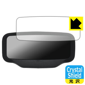 Crystal Shieldy  zیtB AINOHOT ECOGO dLbN{[h (fBXvCp) 3Zbg { А