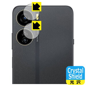 Crystal Shield�y ���� �z�ی�t�B���� ZTE Voyage 3D (�J���������Y���p) ���{�� ���А�������