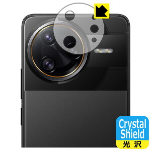 Crystal Shieldy  zیtB Xiaomi POCO F7 Ultra (Yӕp) 3Zbg { А