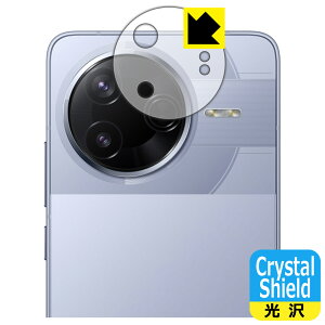 Crystal Shieldy  zیtB Xiaomi POCO F7 Pro (Yӕp) 3Zbg { А