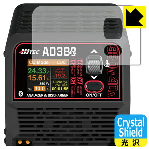 Crystal Shieldy  zیtB HiTEC ANALYZER & DISCHARGER AD380 p (3Zbg) { А