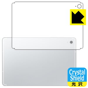 Crystal Shieldy  zیtB Galaxy Tab S10 FE (wʗp) 3Zbg { А