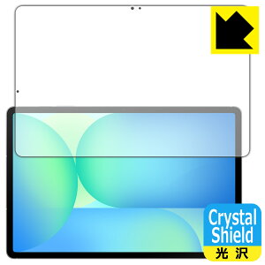 Crystal Shieldy  zیtB Galaxy Tab S10 FE+ (ʗp) 3Zbg { А