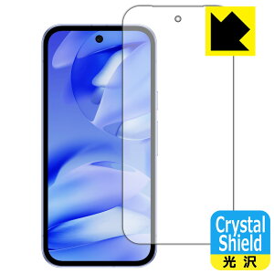 Crystal Shieldy  zیtB Google Pixel 9a (ʗp)y wFؑΉ z { А