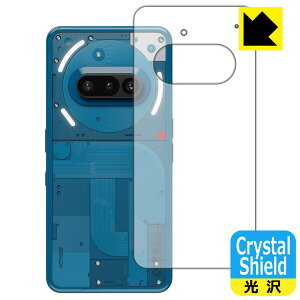 Crystal Shieldy  zیtB Nothing Phone (3a) wʗp (3Zbg) { А