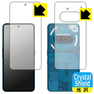 Crystal Shieldy  zیtB Nothing Phone (3a) ʃZbgy wFؑΉ z { А