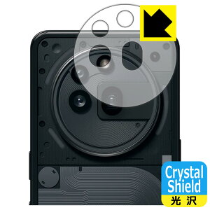 Crystal Shieldy  zیtB Nothing Phone (3a) Pro (Yӕp) 3Zbg { А