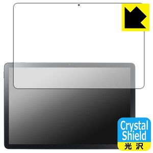 Crystal Shieldy  zیtB LAVIE Tab T10 T1055/KAS, TAB10/F03 (10.1^ChE2025N4f) ʗp { А