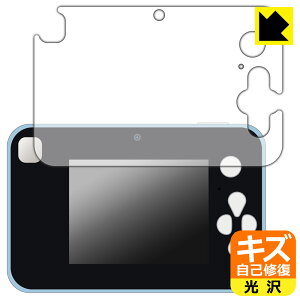 L~ƃAChvLA vbƂIvgCJ p LYȏCیtB { А