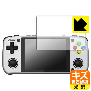�L�Y���ȏC���ی�t�B���� UNICO POCKET ���{�� ���А�������