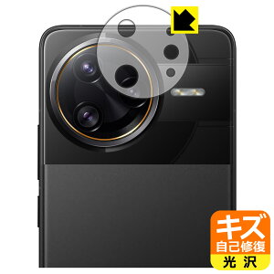 LYȏCیtB Xiaomi POCO F7 Ultra (Yӕp) { А