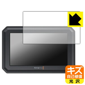 LYȏCیtB Blackmagic PYXIS Monitor { А