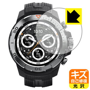 �L�Y���ȏC���ی�t�B���� Mibro Watch GS Explorer ���{�� ���А�������