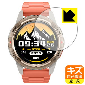 �L�Y���ȏC���ی�t�B���� Mibro Watch GS Active ���{�� ���А�������