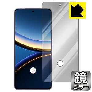 Mirror Shield یtB Xiaomi POCO F7 Pro (ʗp)y w䑋 z { А
