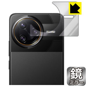 Mirror Shield یtB Xiaomi POCO F7 Ultra (wʏ㕔p) { А