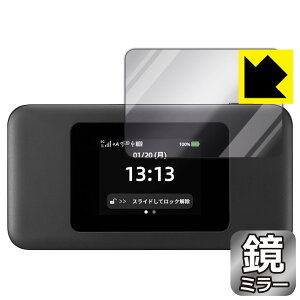 Mirror Shield �ی�t�B���� Speed Wi-Fi DOCK 5G 01 ���{�� ���А�������