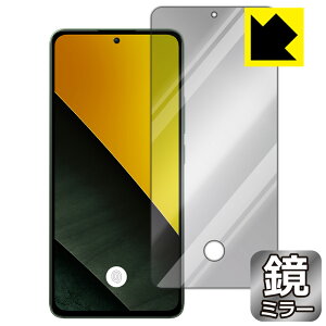 Mirror Shield یtB Xiaomi POCO M7 Pro 5G y w䑋 z { А