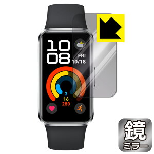 Mirror Shield 保護フィルム HUAWEI Band 10 日本製 自社製造直販