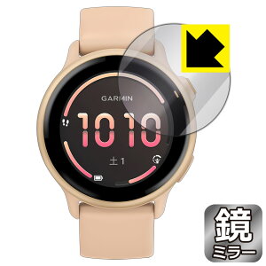 Mirror Shield �ی�t�B���� GARMIN vivoactive 6 ���{�� ���А�������