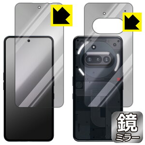 Mirror Shield یtB Nothing Phone (3a) ʃZbg { А