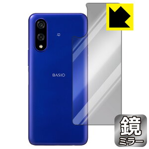 Mirror Shield یtB BASIO active3 (wʗp) { А