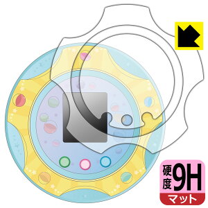 ݂R炵 ݂RK` p 9Hdxy ˒ጸ zیtB (ʗp/ӂp) { А