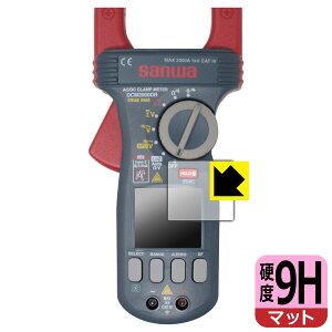 9H���d�x�y ���˒ጸ �z�ی�t�B���� SANWA �N�����v���[�^ DCM2000DR ���{�� ���А�������