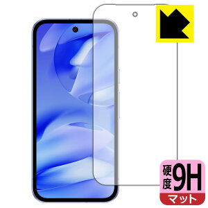 9Hdxy ˒ጸ zیtB Google Pixel 9a (ʗp)y wFؑΉ z { А