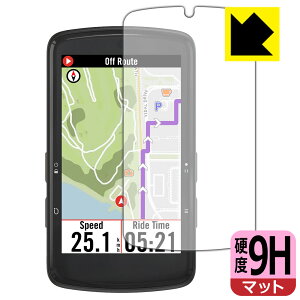 9H���d�x�y ���˒ጸ �z�ی�t�B���� bryton Rider S810 ���{�� ���А�������