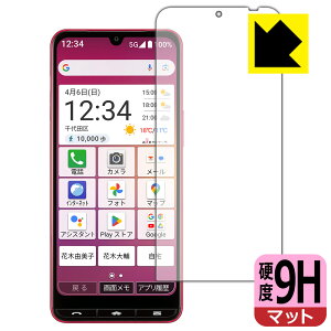 9Hdxy ˒ጸ zیtB BASIO active3 (ʗp) { А