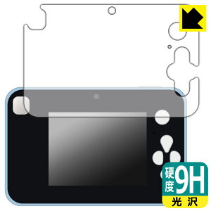 L~ƃAChvLA vbƂIvgCJ p 9Hdxy  zیtB { А