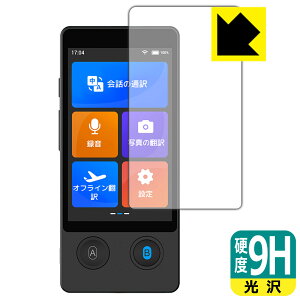 9Hdxy  zیtB Wooask W12 |@ { А