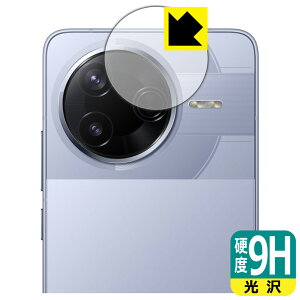 9Hdxy  zیtB Xiaomi POCO F7 Pro (JYp) { А