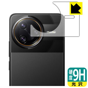 9Hdxy  zیtB Xiaomi POCO F7 Ultra (wʏ㕔p) { А