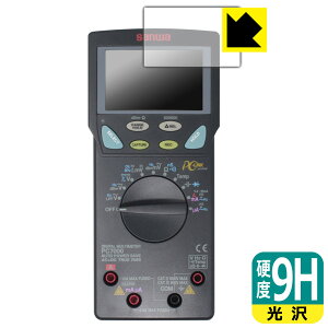 9Hdxy  zیtB SANWA fW^}`[^ PC7000/PC720M/PC710/PC700 { А