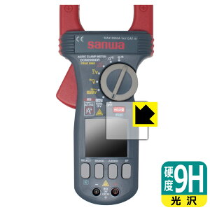 9H���d�x�y ���� �z�ی�t�B���� SANWA �N�����v���[�^ DCM2000DR ���{�� ���А�������